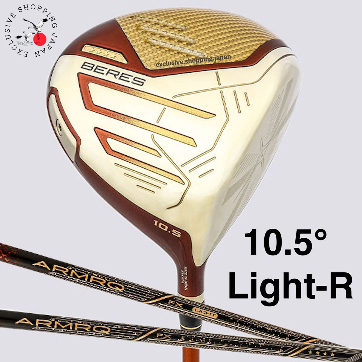 The Impact of Shaft Flex on Driver Performance